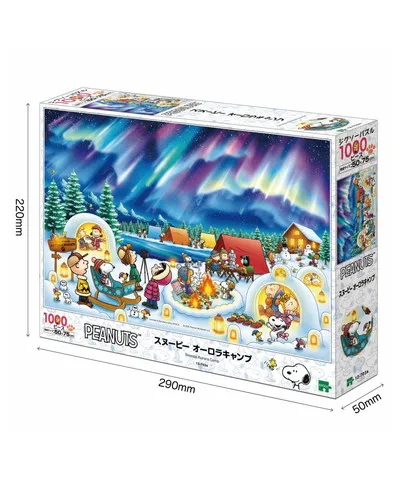 【メーカー取寄】12-703s スヌーピー　オーロラキャンプ