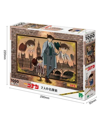 【メーカー取寄】12-704s 2人の名探偵