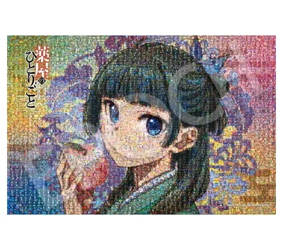 【メーカー取寄】12-707s 薬屋のひとりごと キャラクターシーンズ