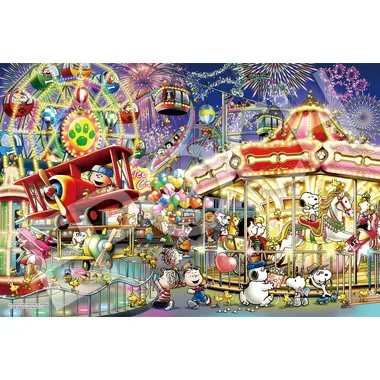 【メーカー取寄】12-709s スヌーピー アミューズメントパーク