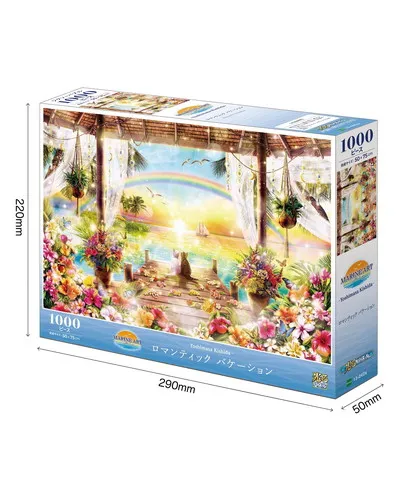 【メーカー取寄】13-042s ロマンティック バケーション