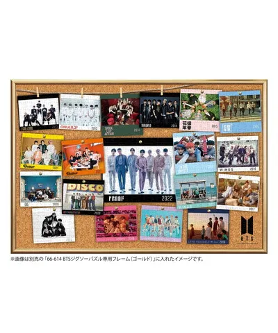 【メーカー取寄】13-048s ＢＴＳ Ｐｈｏｔｏ Ｃｏｌｌｅｃｔｉｏｎ