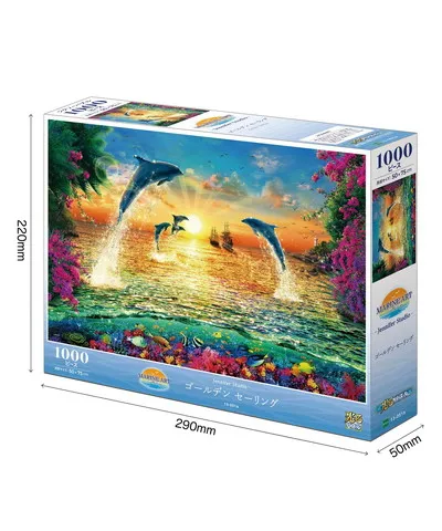 【メーカー取寄】13-051s ゴールデン　セーリング