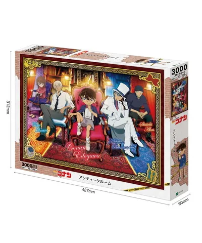 【メーカー取寄】21-112 アンティークルーム