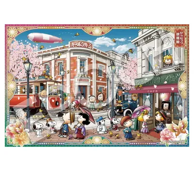 【メーカー取寄】22-503s ぴぃなっつ浪漫館