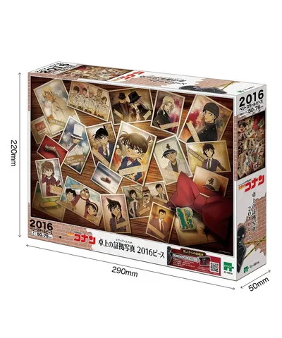 【メーカー取寄】22-602s 卓上の証拠写真２０１６ピース