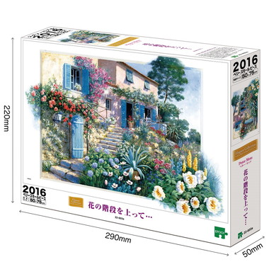 【メーカー取寄】22-603s 花の階段を上って…