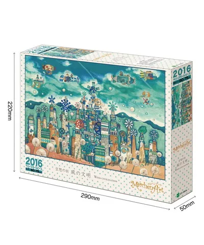 |メーカー品切れ中|【メーカー取寄】23-093ｓ 風の文明