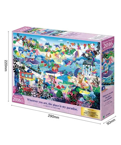 【メーカー取寄】23-094s どんな場所でもキミがいればそこが楽園