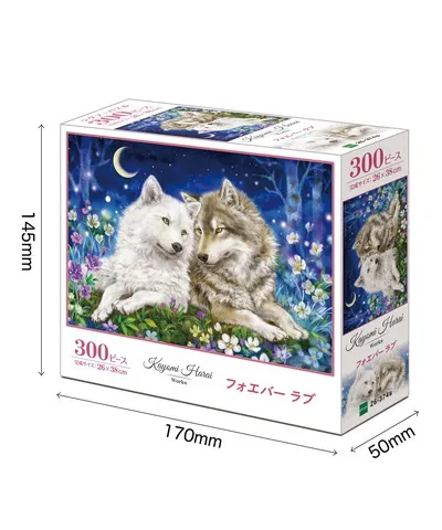 【メーカー取寄】26-374s フォエバー　ラブ