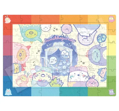 【メーカー取寄】26-402 おばけのナイトパーク