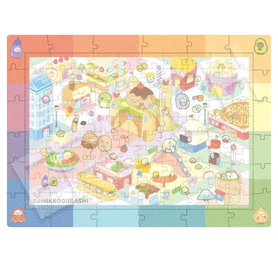 【メーカー取寄】26-403 ようこそ！たべもの王国