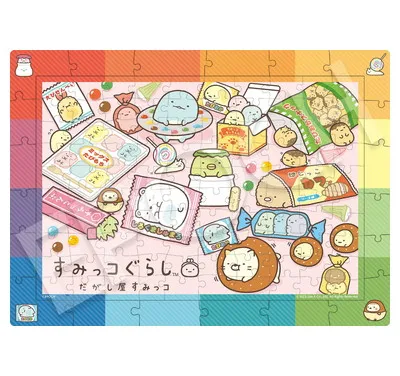 【メーカー取寄】26-404 だがし屋すみっコ