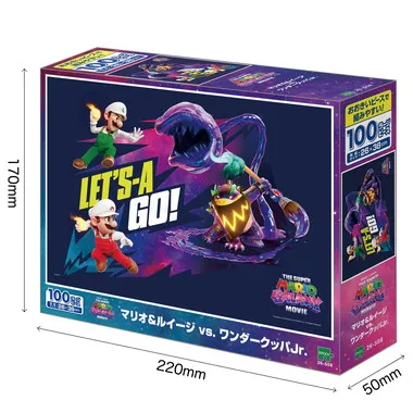 【メーカー取寄】26-508 マリオ&ルイージ vs. ワンダークッパJr.