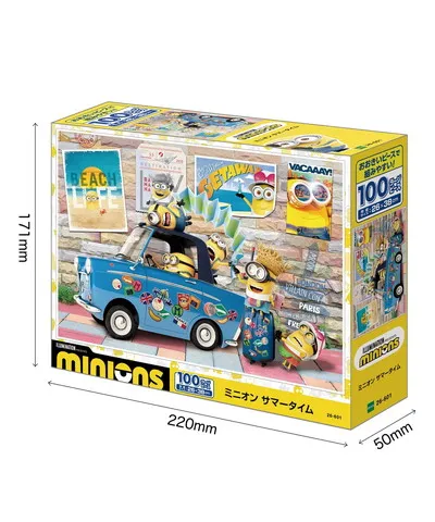 【メーカー取寄】26-601 ミニオン サマータイム