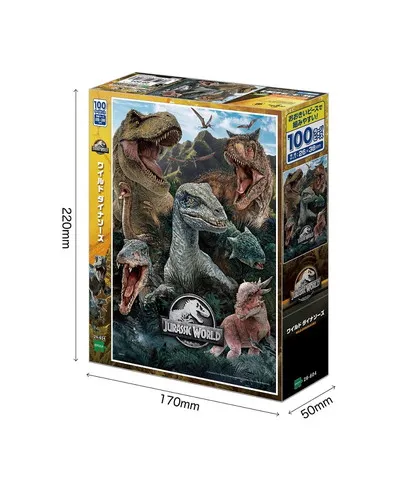 【メーカー取寄】26-604 ワイルド ダイナソーズ