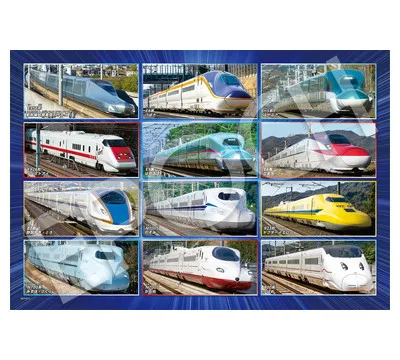 【メーカー取寄】26-605 大集合！新幹線