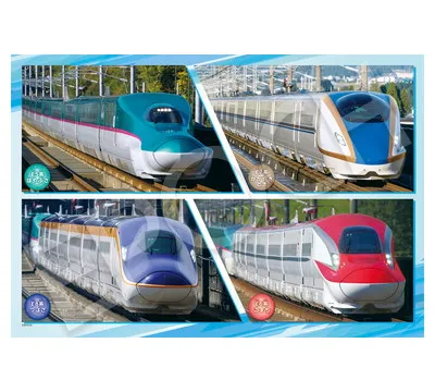 【メーカー取寄】26-607 レッツゴー！新幹線