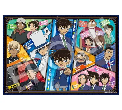 【メーカー取寄】26-903 その名は、名探偵コナン！！