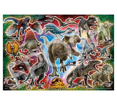 【メーカー取寄】26-905 アルティメット・ダイナソーズ