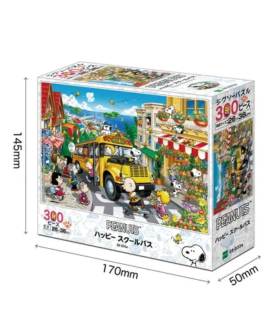 【メーカー取寄】28-033s ハッピー スクールバス