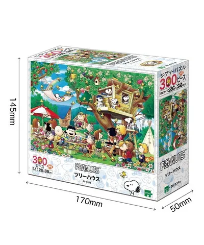 【メーカー取寄】28-034s ツリーハウス