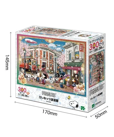 【メーカー取寄】28-038s ぴぃなっつ浪漫館