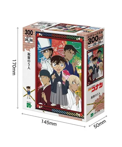 【メーカー取寄】28-041s 祝賀の５人