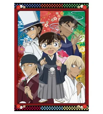 【メーカー取寄】28-041s 祝賀の５人