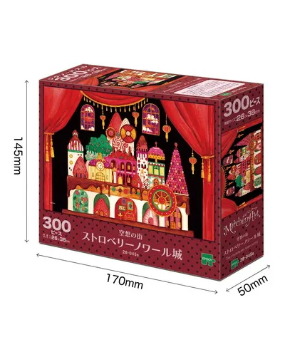 【メーカー取寄】28-045s ストロベリーノワール城