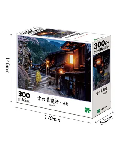 【メーカー取寄】28-047s 宵の妻籠宿-長野