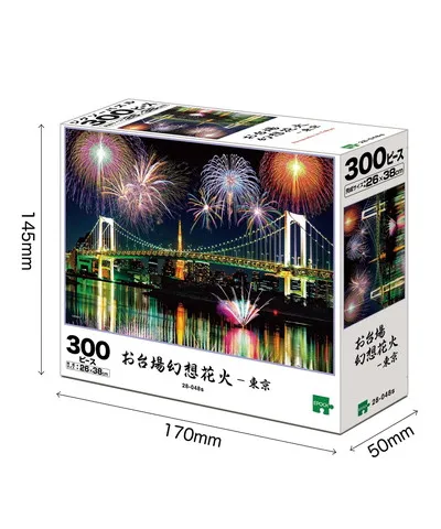 【メーカー取寄】28-048s お台場幻想花火－東京