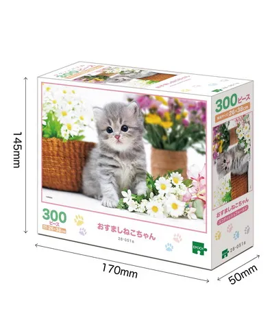 【メーカー取寄】28-051s おすましねこちゃん