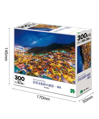 【メーカー取寄】28-052s 甘川文化村（カムチョンムナマウル）の夜景―韓国