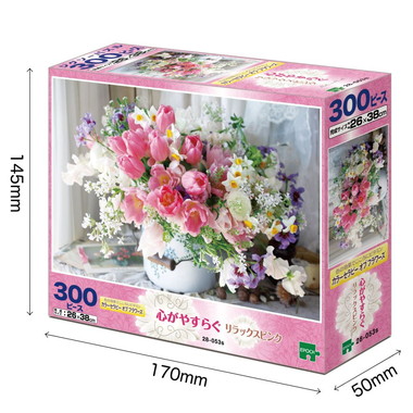 【予約】28-053s 心がやすらぐ リラックスピンク