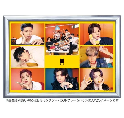 【メーカー取寄】28-104 Ｂｕｔｔｅｒ