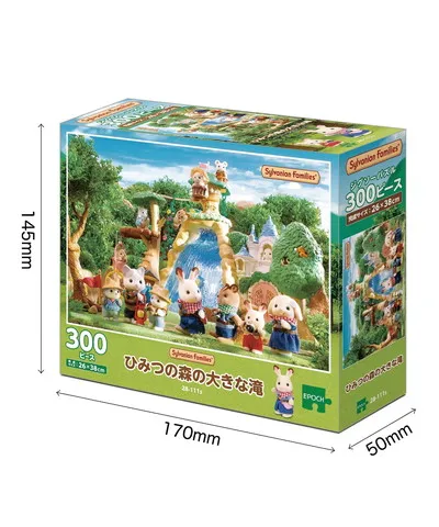 【メーカー取寄】28-111s ひみつの森の大きな滝