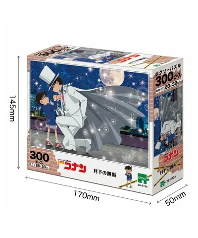 【メーカー取寄】28-213s 月下の邂逅