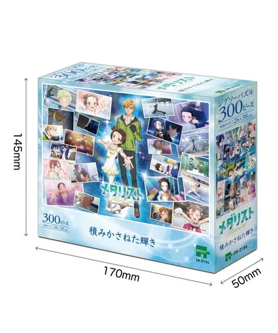 【メーカー取寄】28-215s 積みかさねた輝き