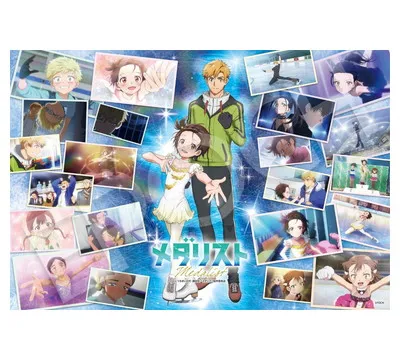 【メーカー取寄】28-215s 積みかさねた輝き