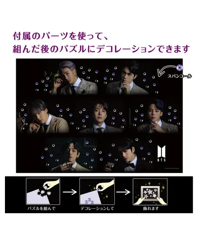 【メーカー取寄】28-701 ＭＡＰ　ＯＦ　ＴＨＥ　ＳＯＵＬ　：　７　Ｖｅｒ．　３