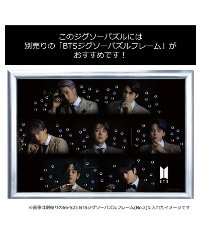 【メーカー取寄】28-701 ＭＡＰ　ＯＦ　ＴＨＥ　ＳＯＵＬ　：　７　Ｖｅｒ．　３