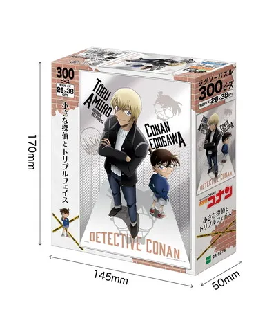 【メーカー取寄】28-807ｓ 小さな探偵とトリプルフェイス