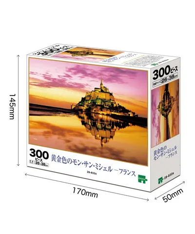 【メーカー取寄】28-832s 黄金色のモン・サン・ミシェル－フランス