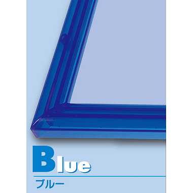 【メーカー取寄】30-407 クリスタルパネル ブルー Ｎｏ．７　５－Ｂ