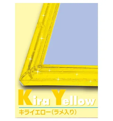 【メーカー取寄】30-823 クリスタルパネル Ｎｏ.２３　３　キライエロー
