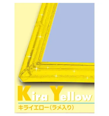 【メーカー取寄】30-864 クリスタルパネル Ｎｏ.６４　１－ボ　キライエロー