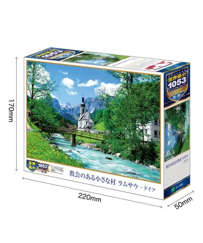 【メーカー取寄】31-036 教会のある小さな村 ラムサウ－ドイツ