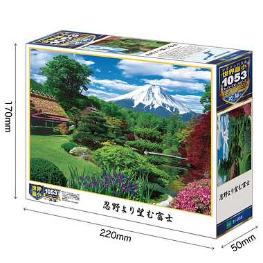 【メーカー取寄】31-038 忍野より望む富士