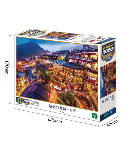 【メーカー取寄】31-106 魅惑の九?-台湾